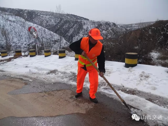 山西交通人风采·王荣欢：养护心中永远的路