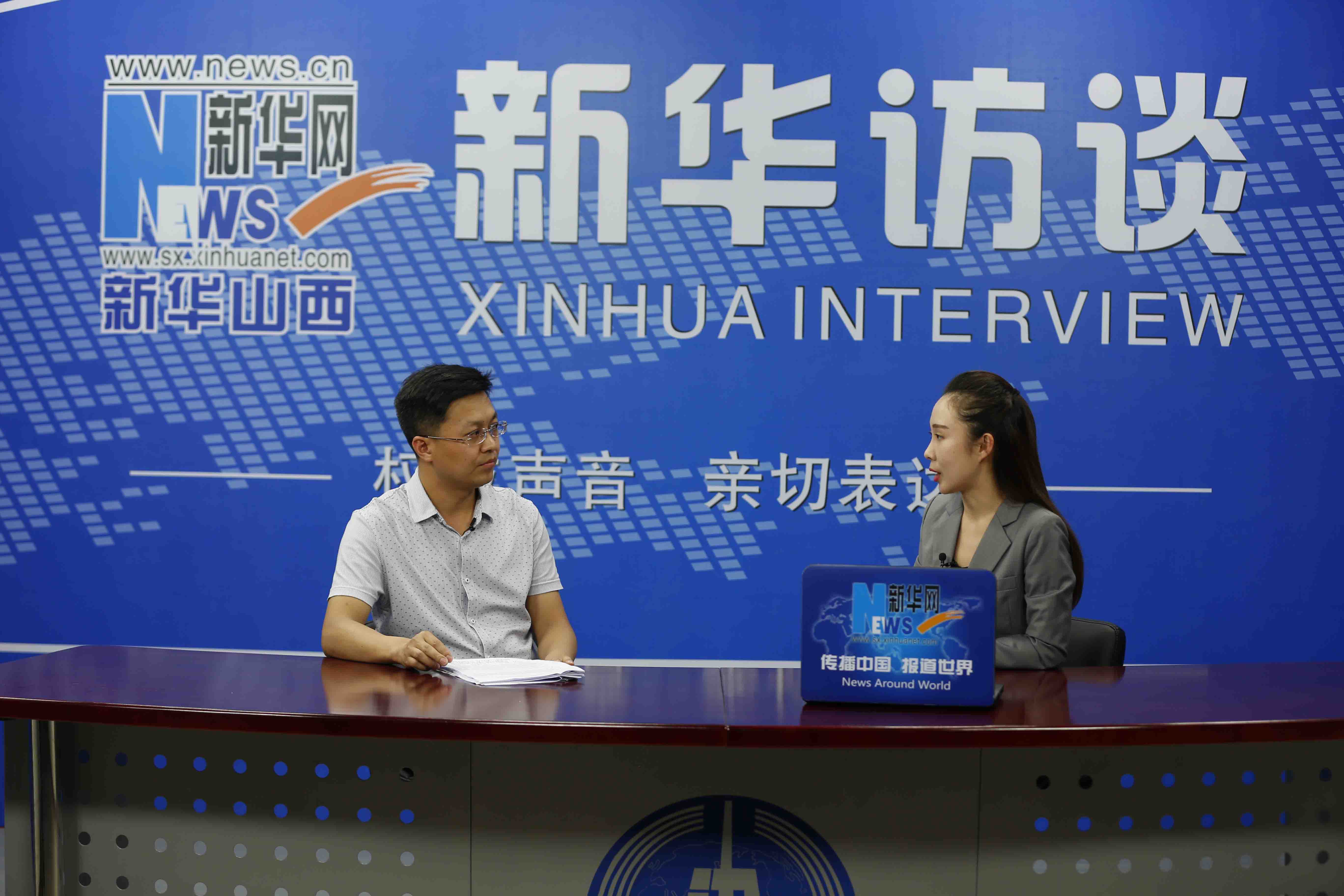 新华访谈·对话山西九所高校招生办主任