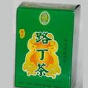 路丁茶原产地