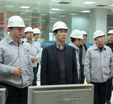 华晋焦煤有限责任公司