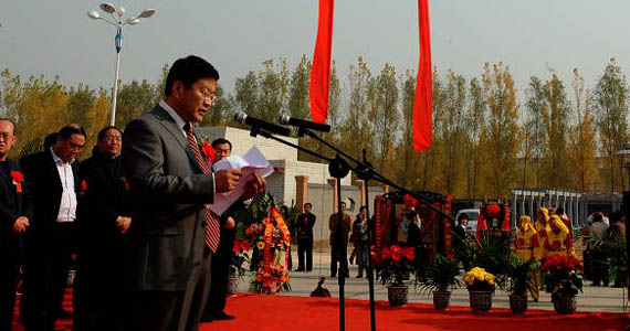 全国第一家清香型白酒储藏基地