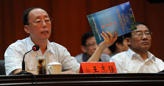 汾阳市召开创建省级卫生城市动员大会
