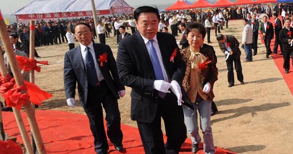 山西50亿元煤炭资本改“姓”酒