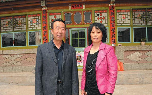 代县农家妇女刘招凤被评选为“山西助人为乐好人”