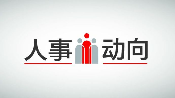 新华网山西
