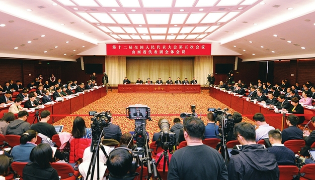 山西代表团媒体开放日活动侧记