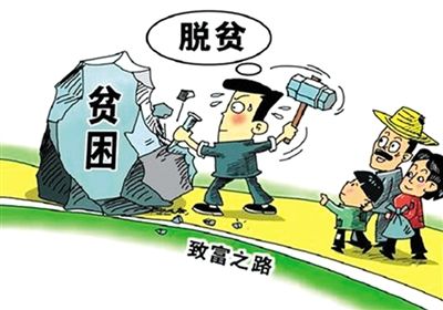 驻晋全国政协委员情系精准扶贫