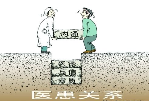 【两会连线】杨林花代表：共建共享和谐医患关系