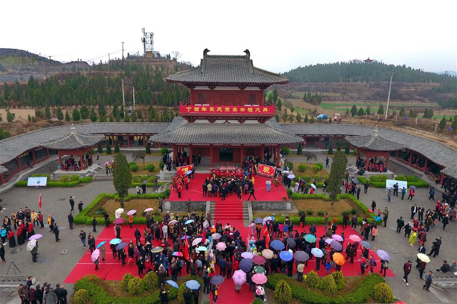 “中華宰相村”：祭祖傳家風