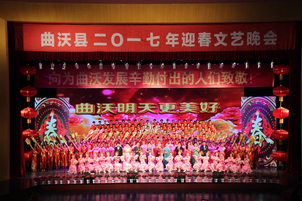 曲沃县以“晋文化”为主线推进文化惠民活动