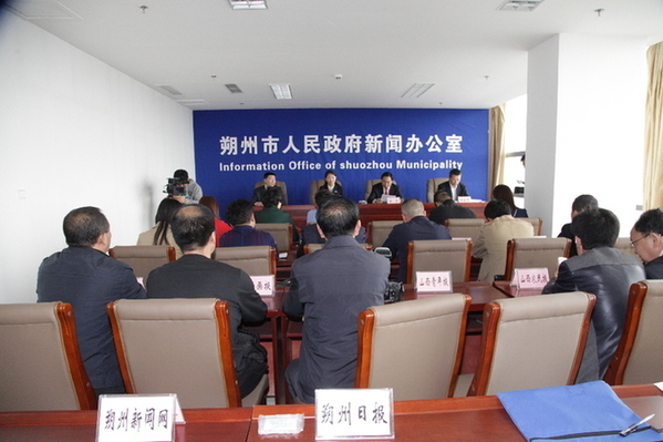 朔州品牌首都行暨朔商朔才回乡创业恳谈会新闻发布会举行