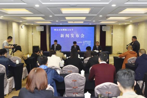 绛县首届樱桃文化节即将开幕，樱桃之乡邀客尝果