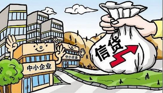 交行临汾分行小企业贷款增量较快