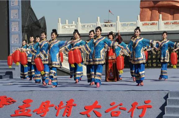第六届太谷孟母文化节暨中华母亲节推动大会开幕
