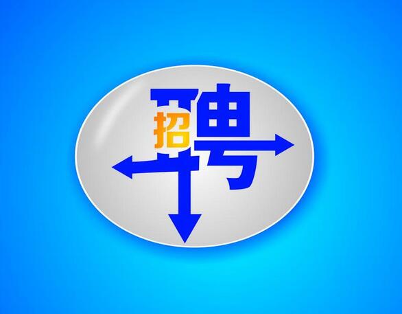 政府主导、部门联动、属地管理 山西清河专项