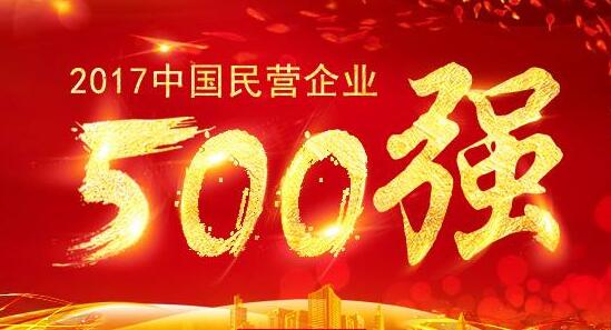 开学啦!一年级新生实用知识看这里