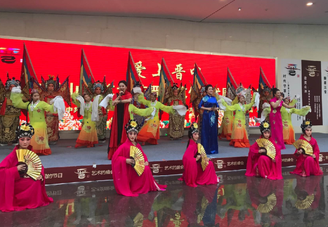 “晋中文化艺术周”在太原美术馆开幕