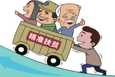 寿险客户积累方式 > 平安险意外险理赔 人寿保险意外险怎样赔付