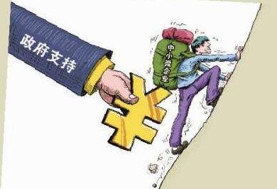 山西为 专精特新 中小企业送大礼!涉及这些政策