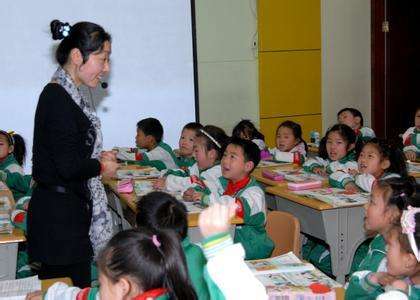 太原中小学教师编制有望统筹使用