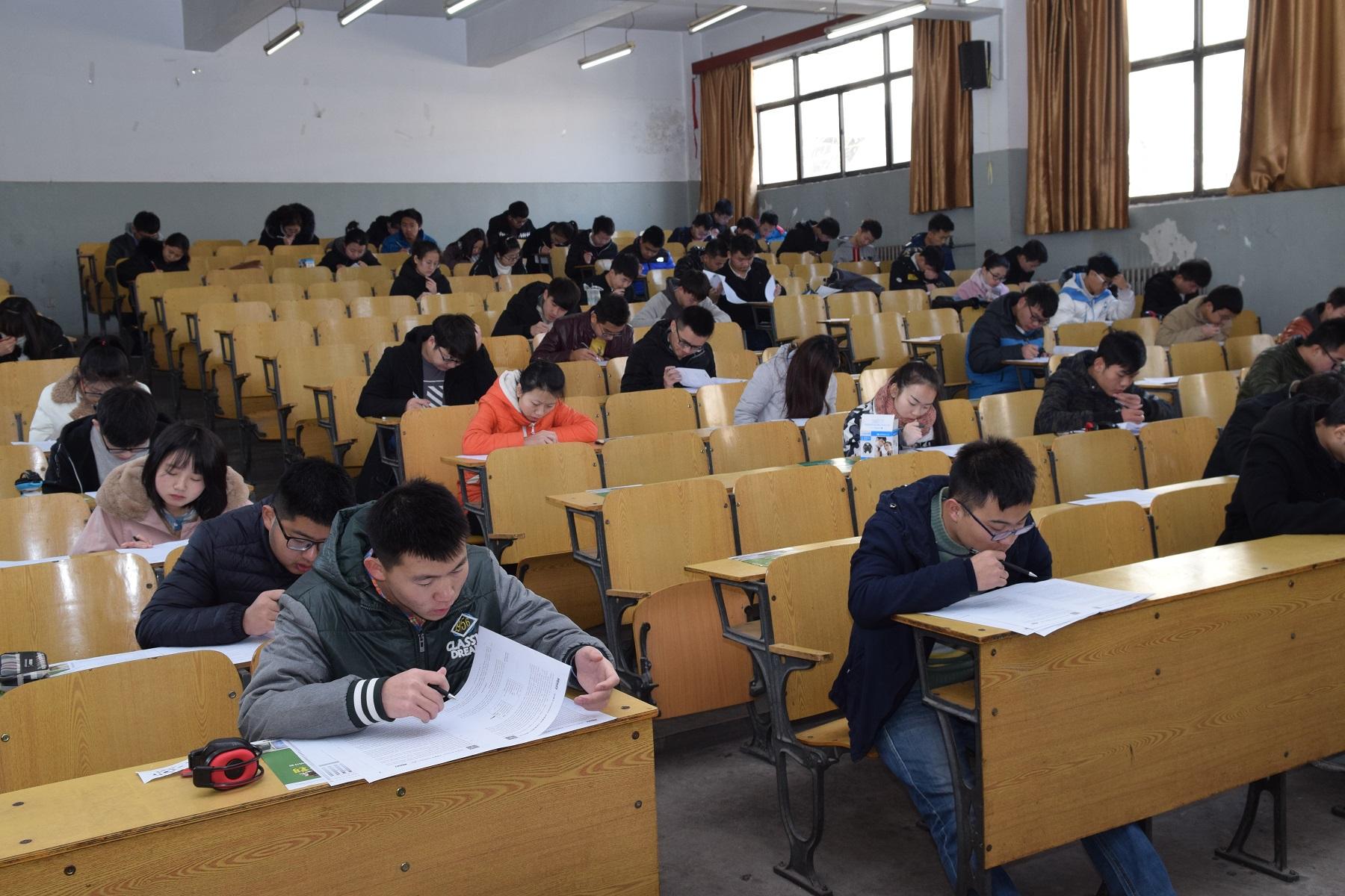 2018年起山西将暂停全国英语等级考试