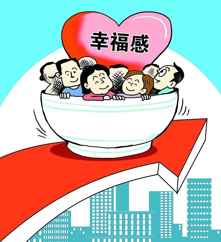2017年山西经济由 疲 转 兴 民生保障全面提升