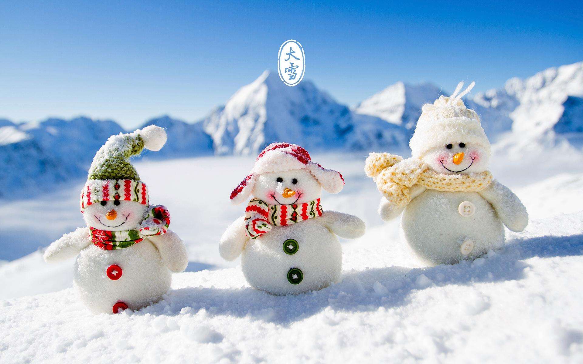 山西将迎2018年的第一场雪 较强降雪时段在3