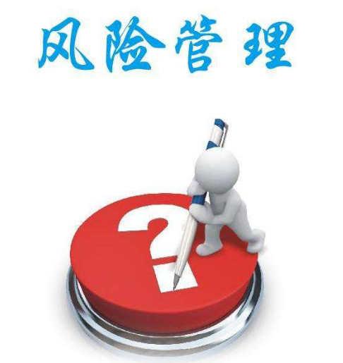 建行吕梁分行强化资产质量管控