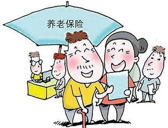 未来几年，山西商业养老保险要发展成什么样?-新华网