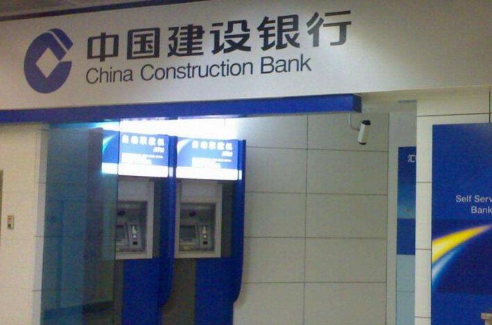 建行运城分行推进定点扶贫攻坚