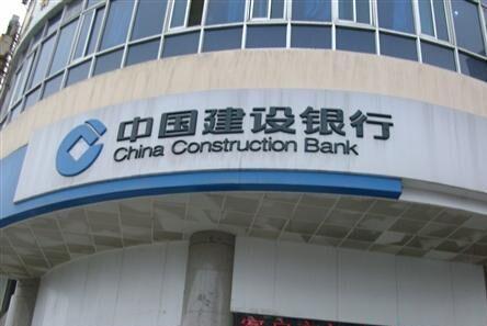 建行运城分行学习宣传贯彻党的十九大精神