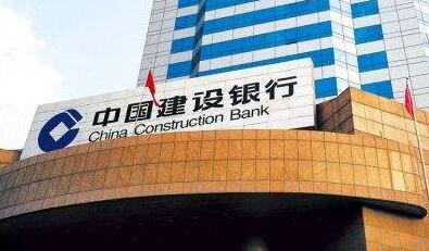 建行吕梁分行欠款催收效果显著