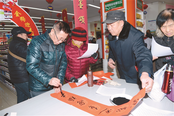 介休市烘托节日喜庆气氛 丰富百姓节日生活