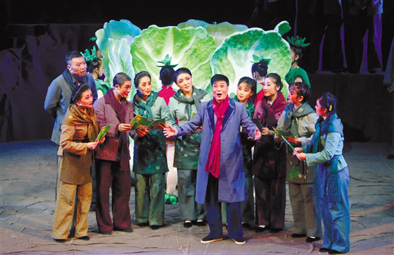 &ldquo;十台大戏闹新春&rdquo;暨晋中市新编新创剧目展演即将启动