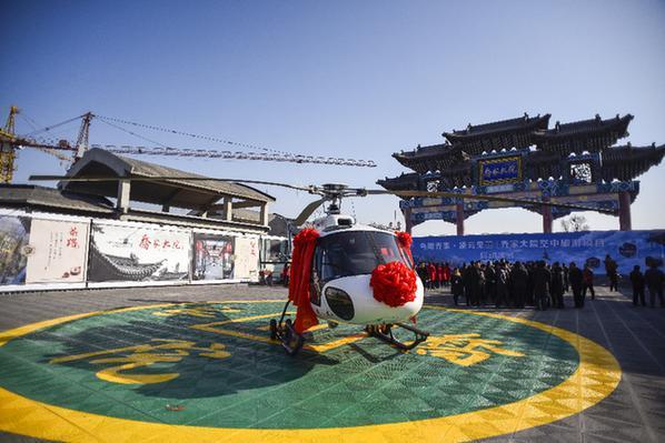 春节期间祁县旅游市场秩序井然