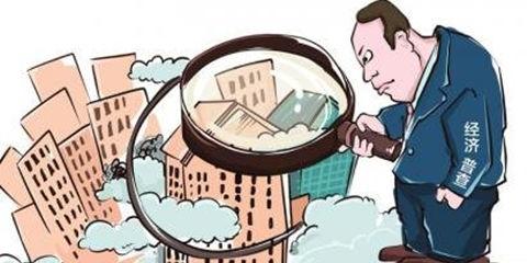 新华网山西频道-手机适配版