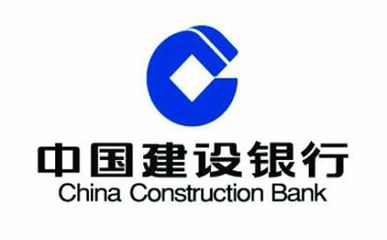 建行吕梁分行安保工作再创佳绩