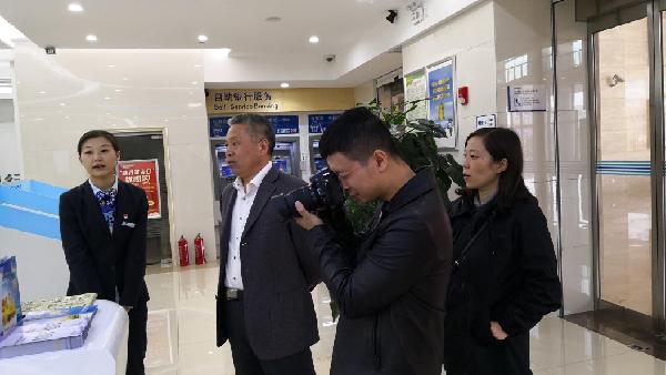建设银行山西省分行启动核查失效居民身份证信息试点工作