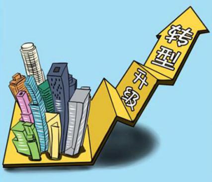 祁縣經濟開發區十大重點項目集中開工