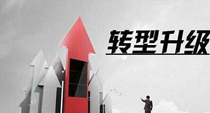 这62个项目入列山西2018年重点工程