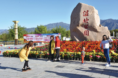 滹沱河濕地公園成為群眾中秋節樂園