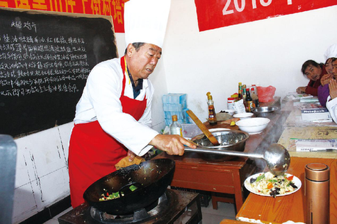 代县为农家妇女传授烹饪技术