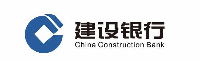 建设银行太原迎泽支行实现网络供应链业务突破