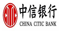 中信银行太原迎西支行用暖心服务解客户燃眉之急