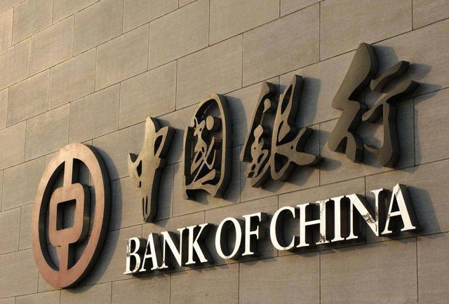 中国银行太原晋源支行获得机动车登记服务资格