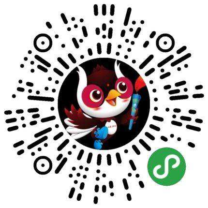 二青会网络火炬传递第一站到达福州