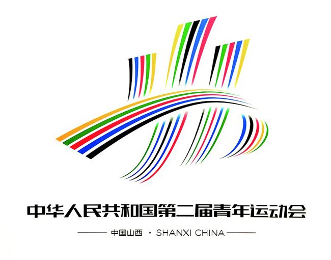 二青会首位网络抽取实体火炬手诞生 幸运儿来自山西吕梁