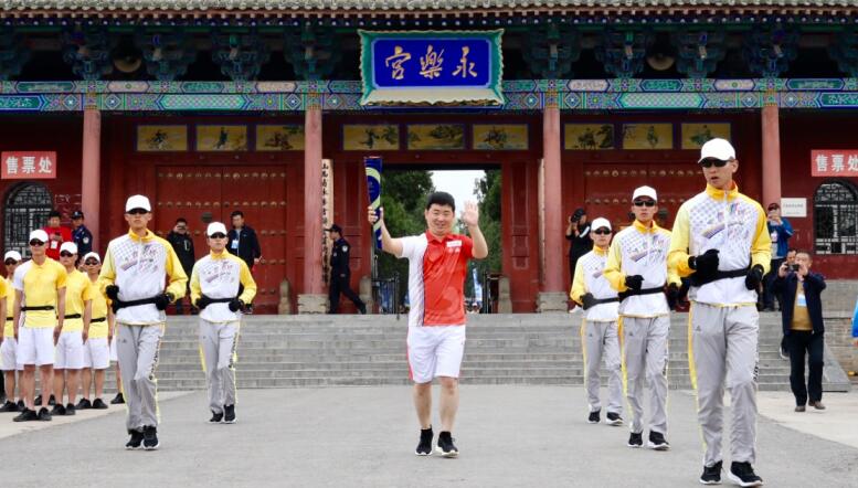 二青會實體火炬在運城芮城縣點燃 將在山西境內傳遞