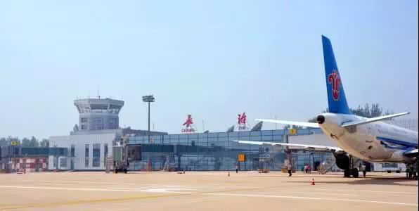 长治机场新航站楼开工建设