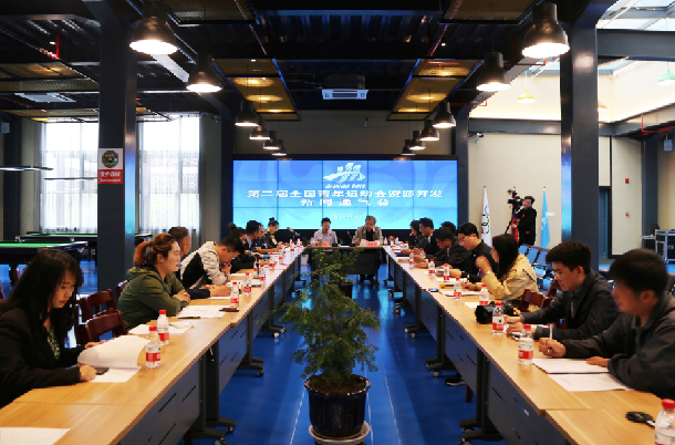 二青会资源开发已获4亿元赞助 工作重点将转向“回报”